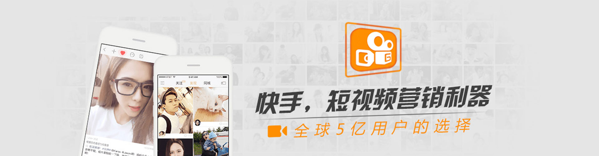 广陵信息流代运营
