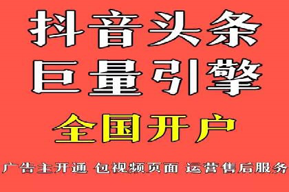 案例对比：百度推广托管前后效果差异分析