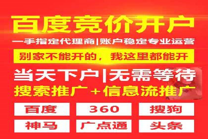抖音信息流广告案例：爆款广告制作指南