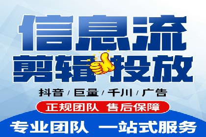 百度推广收费策略调整：案例分析及实战建议